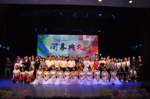 【经管文化月】青春拂晓，圆梦今朝——经管文化月闭幕典礼盛大举行