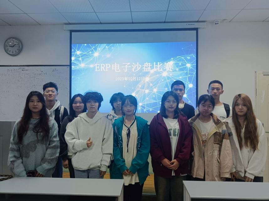 304永利集团ERP电子沙盘模拟经营大赛