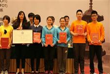 康复技能大赛 名校丛中成体夺魁