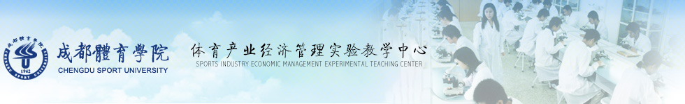 304永利集团示范中心专题网站